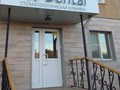 Фото компании ООО Дентал 1