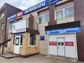Фото компании  АвтоАккумуляторы 1