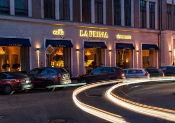 Фото компании  La prima, ресторан 3