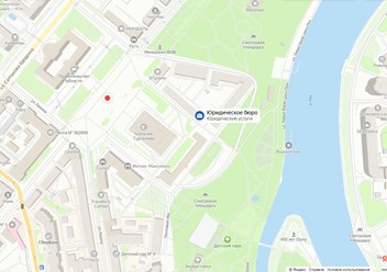 Фото компании ИП Юридическое бюро 2