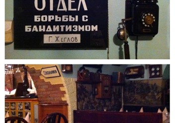 Фото компании  Чёрная кошка 4