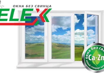 Фото компании ИП "Завод Горница" официальный представитель 1