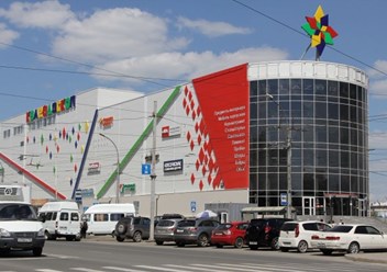 Фото компании  ДОМОТЕКА 3