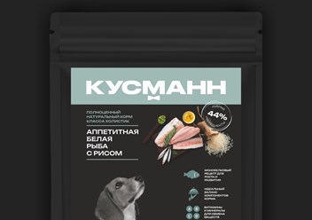 Фото компании  Кусманн 1