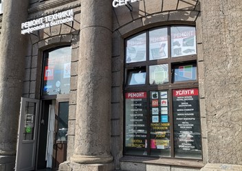 Находимся в сердце Петроградки.