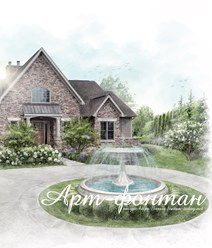 Арт-фонтан Б1