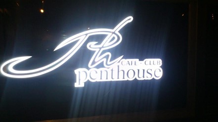 Фото компании  Penthouse 24