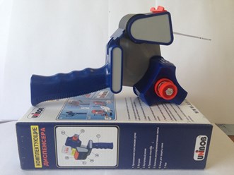 Фото компании ООО РасходкаМск (РСТ) 8