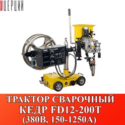 Фото компании ООО ЦЕРЦИЙ 49