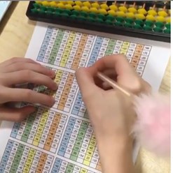 Фото компании ООО Ментальная арифметика 1