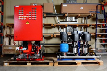 Фото компании  Аквагард 1