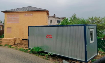 Фото компании ООО Бокс-М 1