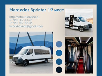 Фото компании ИП Анатолий Дробышев 2