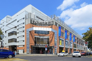 Фото компании  MS Expert 1