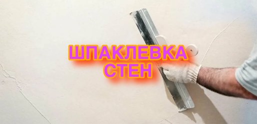 Фото компании  Комфорт Стиль 4