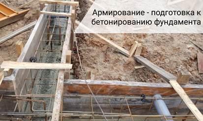 Фото компании ООО Строительная компания "ДОМОЙ" 9