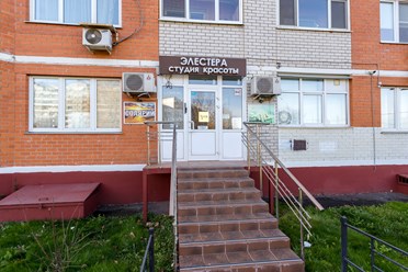 Фото компании  Элестера 1