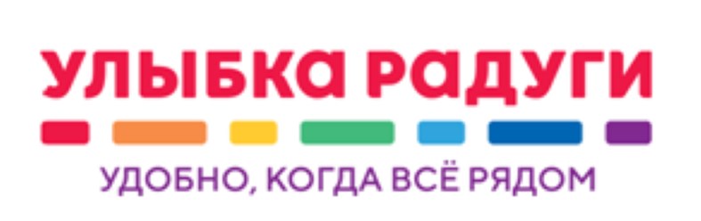 Улыбка радуги картинки