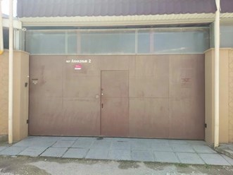 Фото компании ООО Технолидер 13