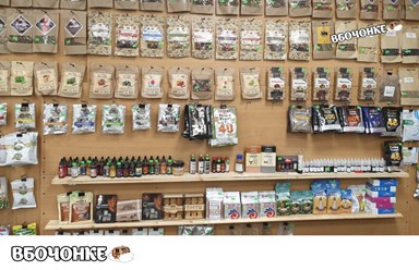 Фото компании  Vbochonke 17