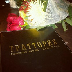 Фото компании  Траттория Групп, ресторан 27