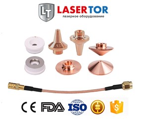 Фото компании ООО ЛазерТор 38