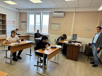 Фото компании  Образование Плюс КМВ 20