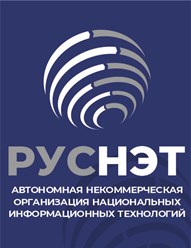 Фото компании АНО Руснэт 1