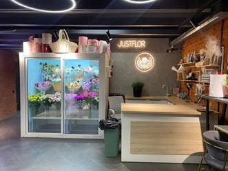 Фото компании  JustFlor 11