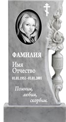 Мраморный памятник №80