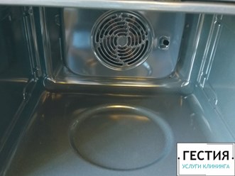 Фото компании  «Гестия Клининг» 30