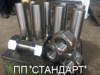 нержавеющий крепеж