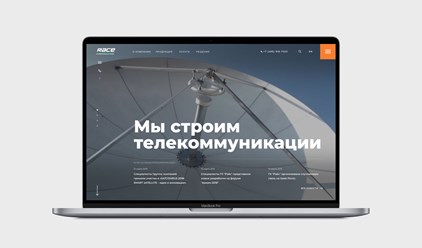 Фото компании ООО OdinSEO.ru 23