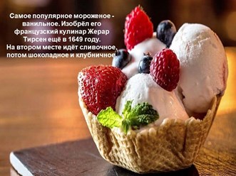 Фото компании АО «Перекресток-Лубянка» 23