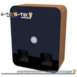 Зарядная станция Small Box 11кВт