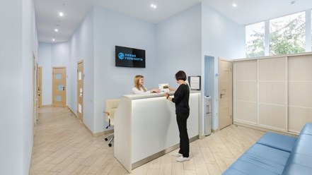 Фото компании  Новые Горизонты 3