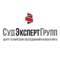 Независимая судебная и внесудебная экспертиза и оценка