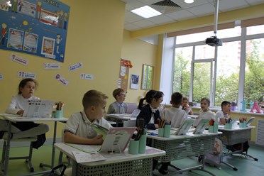 Частная школа ОБРАЗОВАНИЕ ПЛЮС…I