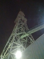 Фото компании  НВБС, АО, компания 3