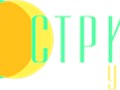 Фото компании ООО СТРИМ 1