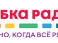 Фото компании ООО Розничная сеть магазинов формата дрогери "Улыбка радуги" 1