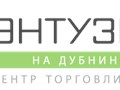 Фото компании ООО Энтузиаст 4