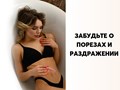 Фото компании  IZUM 1