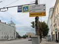 Фото компании ООО Твой город 4
