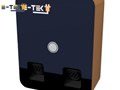Зарядная станция Small Box 11кВт
