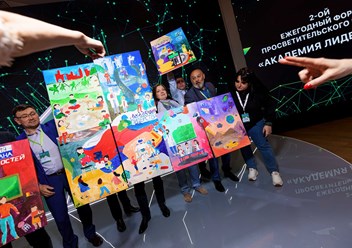 Фото компании  Systemice 4