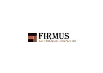 Фото компании  FIRMUS 2