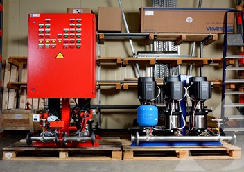 Фото компании  Аквагард 1