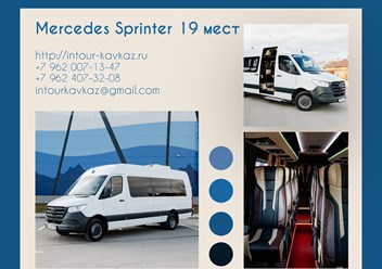 Фото компании ИП Анатолий Дробышев 2