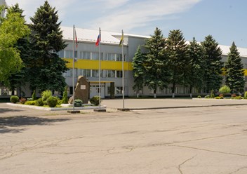 Угледобывающее предприятие АО «ШАХТОУПРАВЛЕНИЕ ОБУХОВСКАЯ»